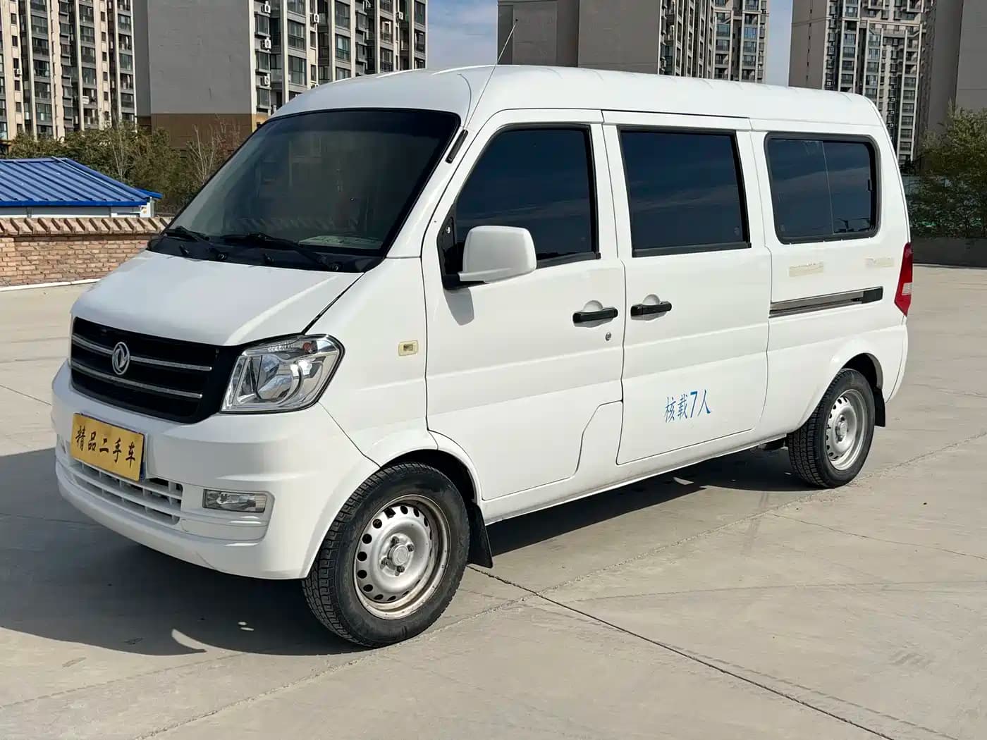 DongFeng Xiaokang DFSK K07S 2022 1.3L High-Power Deluxe Edition