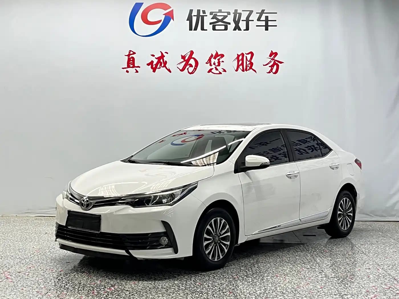 Toyota Corolla 2017 Facelift 1.2T S-CVT GL-i