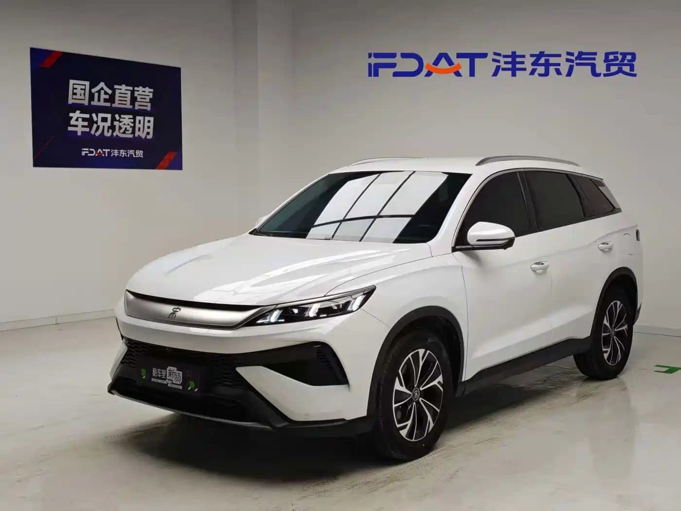 BYD Song Pro New Energy 2025 2nd Gen DM-i 75KM Leading Type