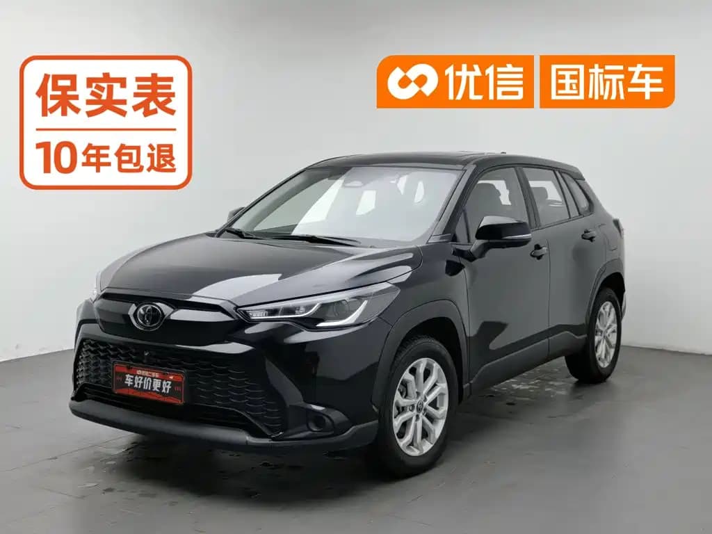 Toyota Corolla Cross Frontlander 2024 2.0L CVT Leading Plus Edition