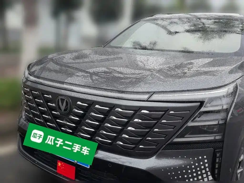 Changan CS75 PLUS 2025 4th Gen 1.5T New Blue Whale Smart Flagship
