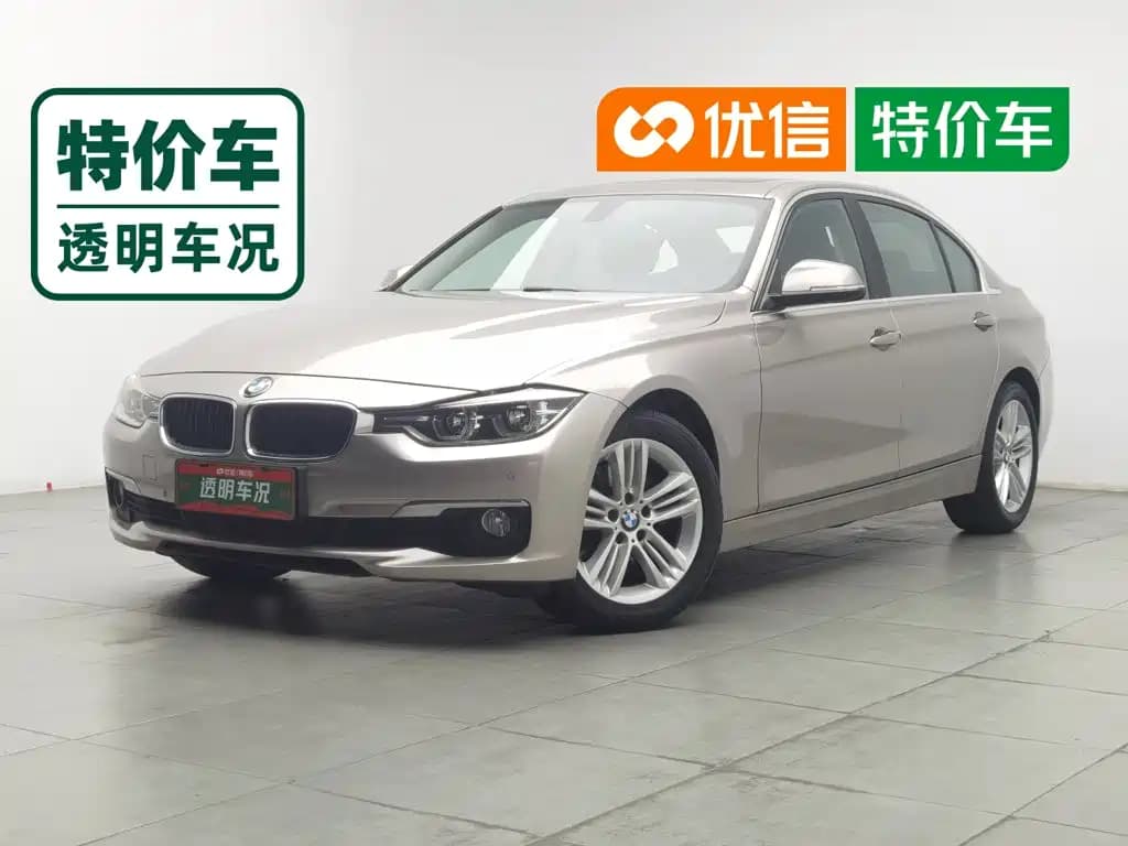 BMW BMW 3 Series 2016 320Li Fashion Model