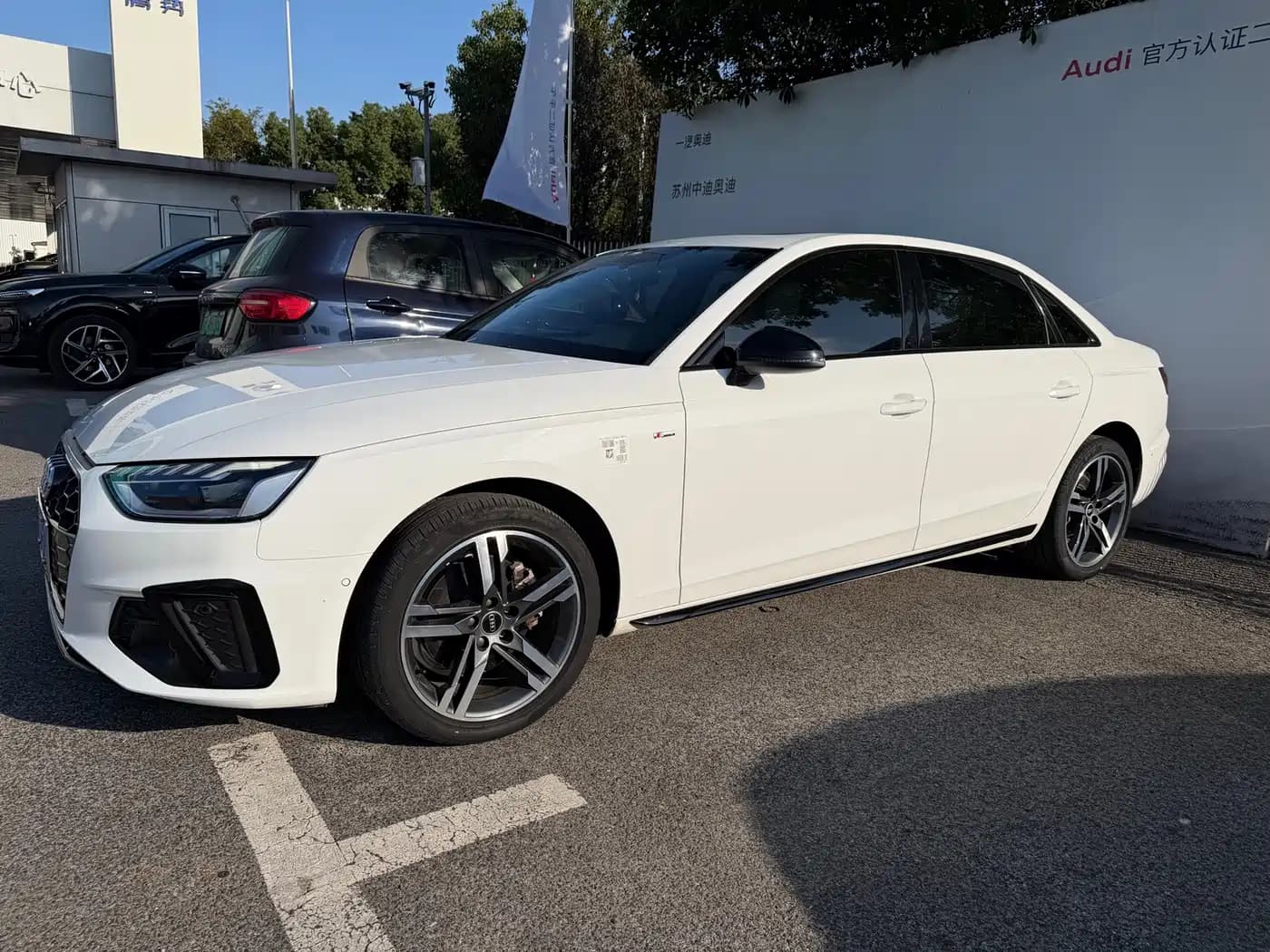 Audi Audi A4L 2023 40 TFSI Luxury Sport
