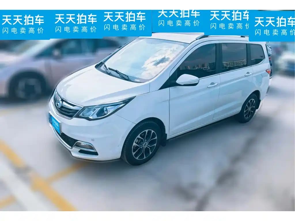 Changan Kaicheng Oushang A600 2016 1.5L Manual Luxury 7-Seater