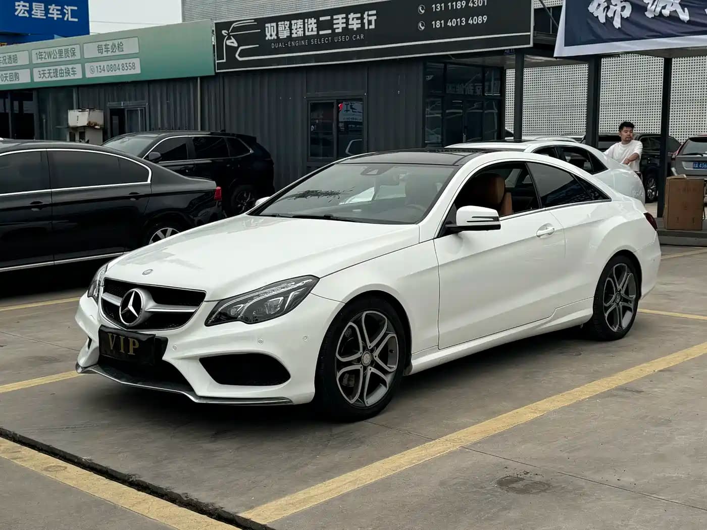 Mercedes-Benz Mercedes-Benz E-Class (Import) 2014 E 260 Coupe