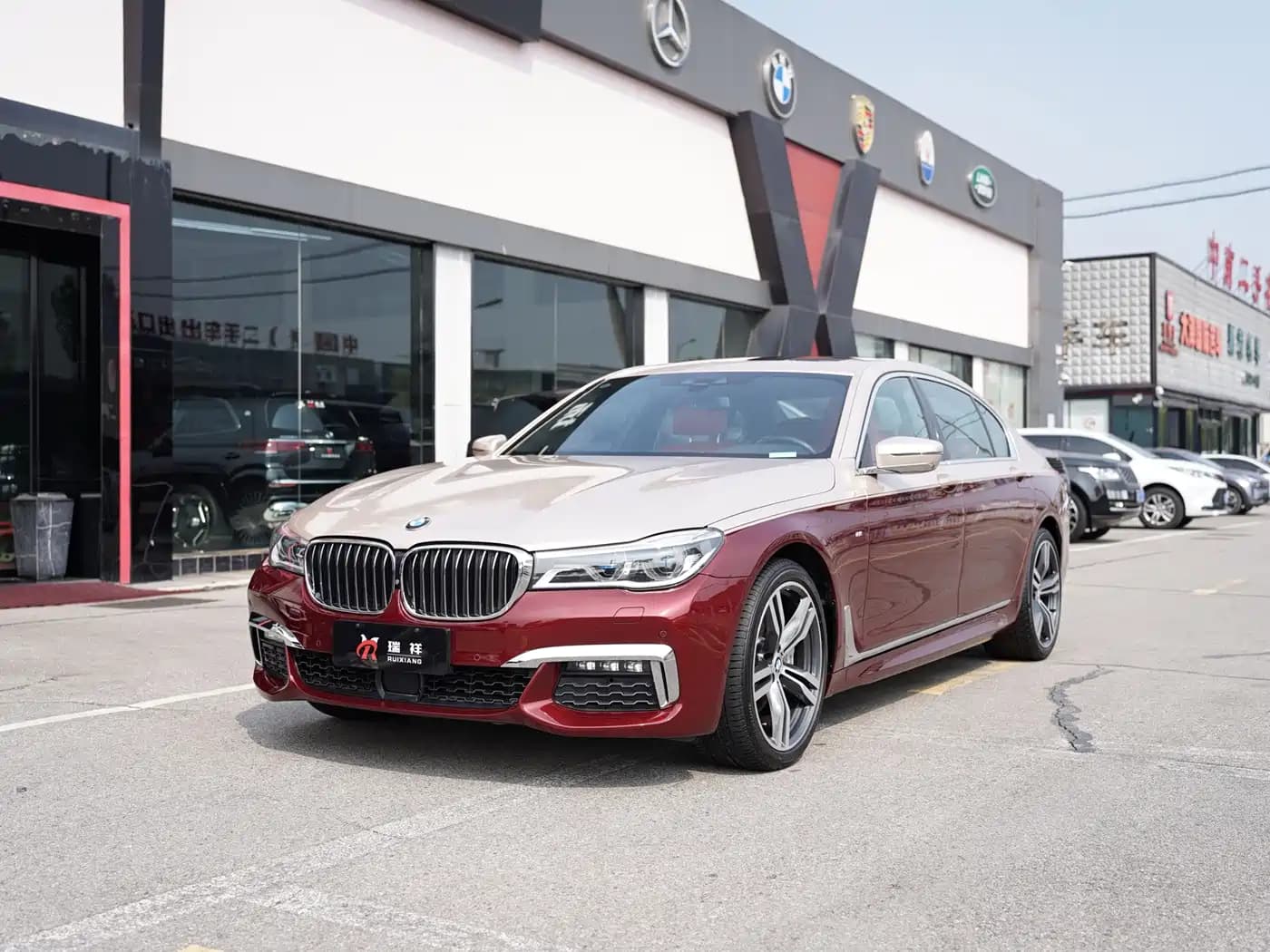 BMW 7 Series 2018 740Li xDrive Premium Type M Sport Package