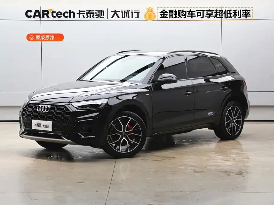 Audi Audi Q5L 2025 45 TFSI Luxury Dynamic