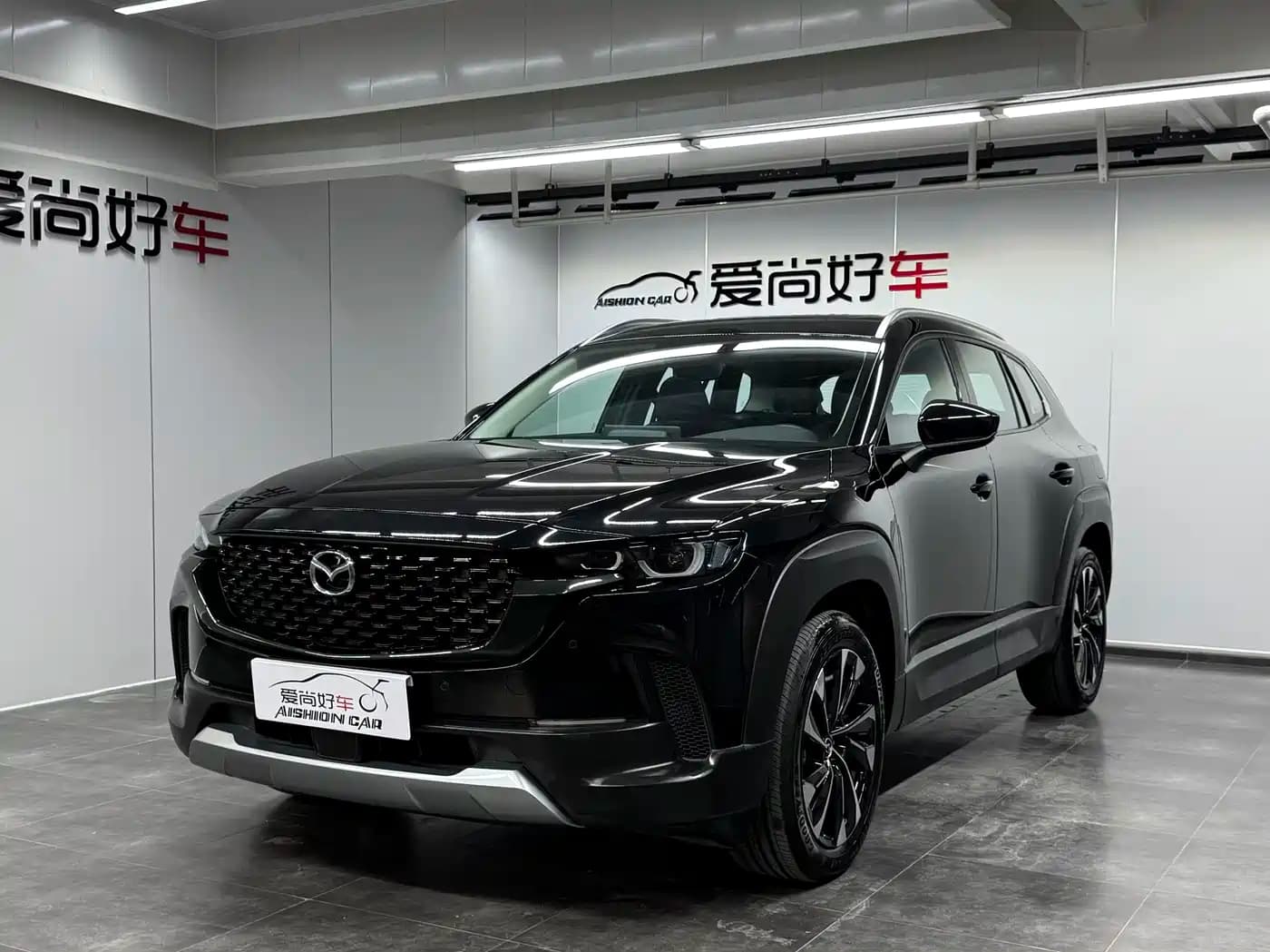 Mazda CX-50 Xingye 2023 2.5L Smart Edition