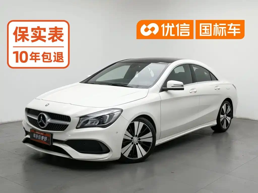 Mercedes-Benz CLA (Import) 2017 CLA 200 Fashion