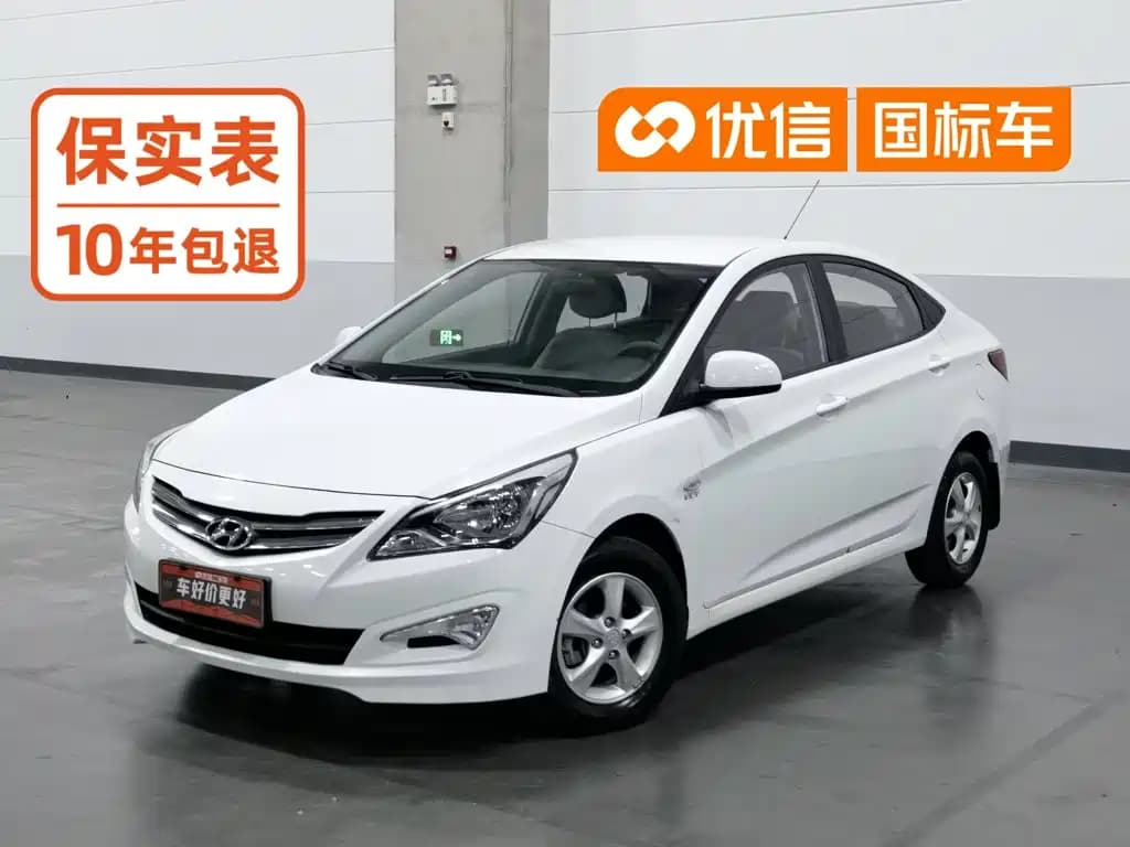 Hyundai Verna 2016 1.4L Manual Smart GLS