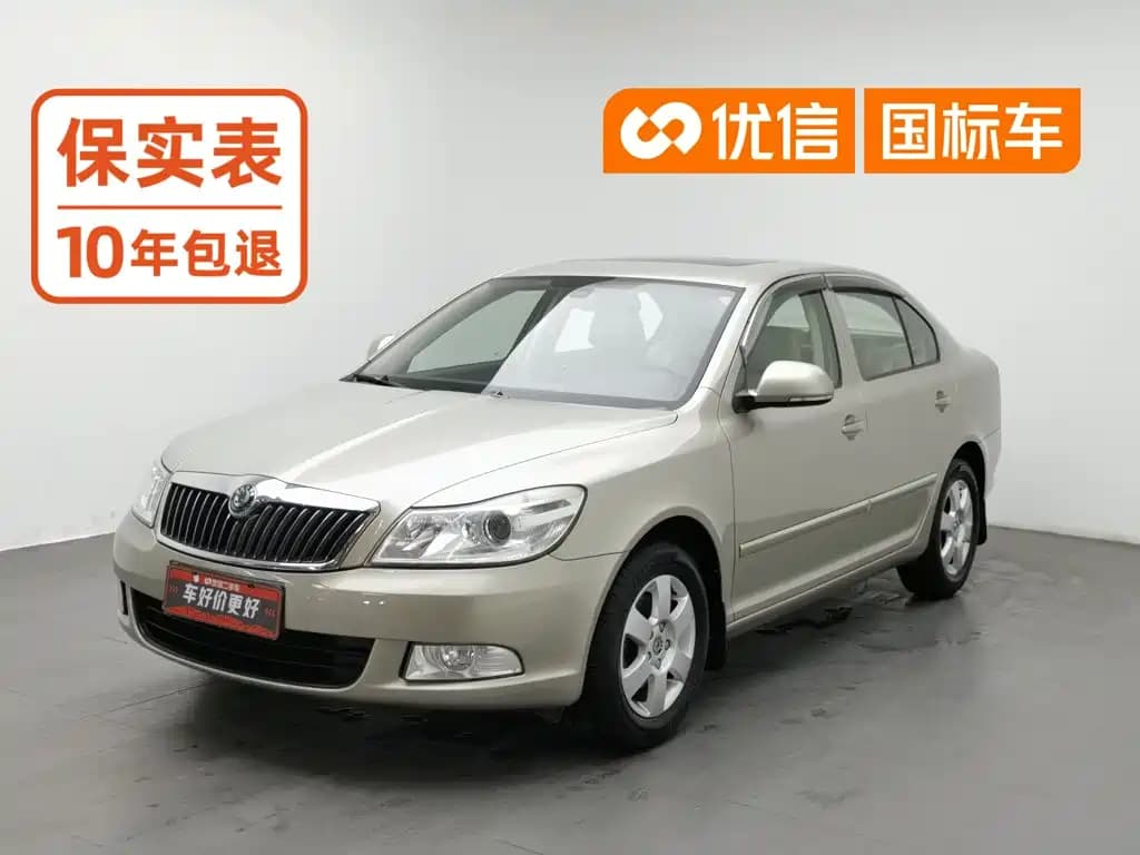 Skoda Octavia Škoda 2013 1.6L Automatic Prestige Edition