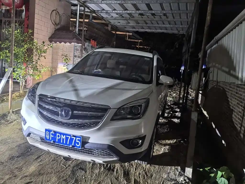 Changan CS35 2017 1.6L Auto Luxury