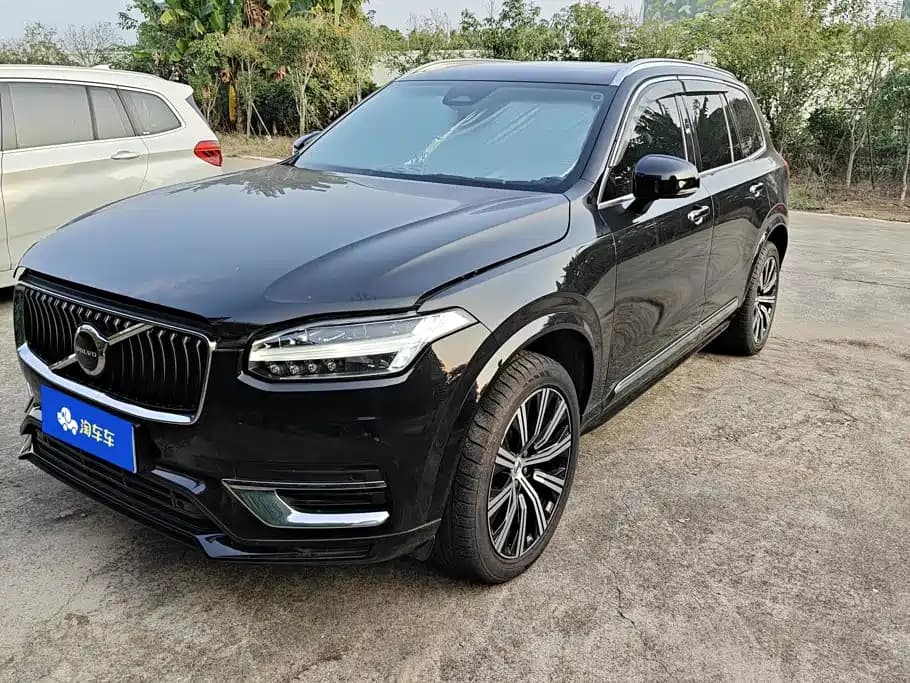 Volvo XC90 2023 B5 Smart Luxury Edition 5-Seater