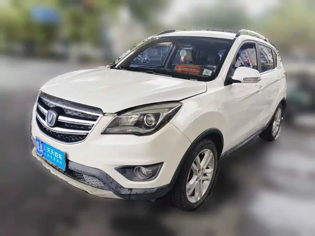 Changan CS35 2017 1.6L Auto Luxury
