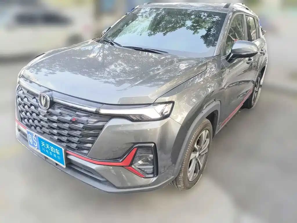 Changan Changan CS35 PLUS 2023 Enjoyment Edition 1.4T DCT Luxury