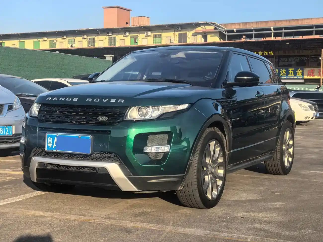 Land Rover Range Rover Evoque (Import) 2014 2.0T 5-door Brilliance Sport
