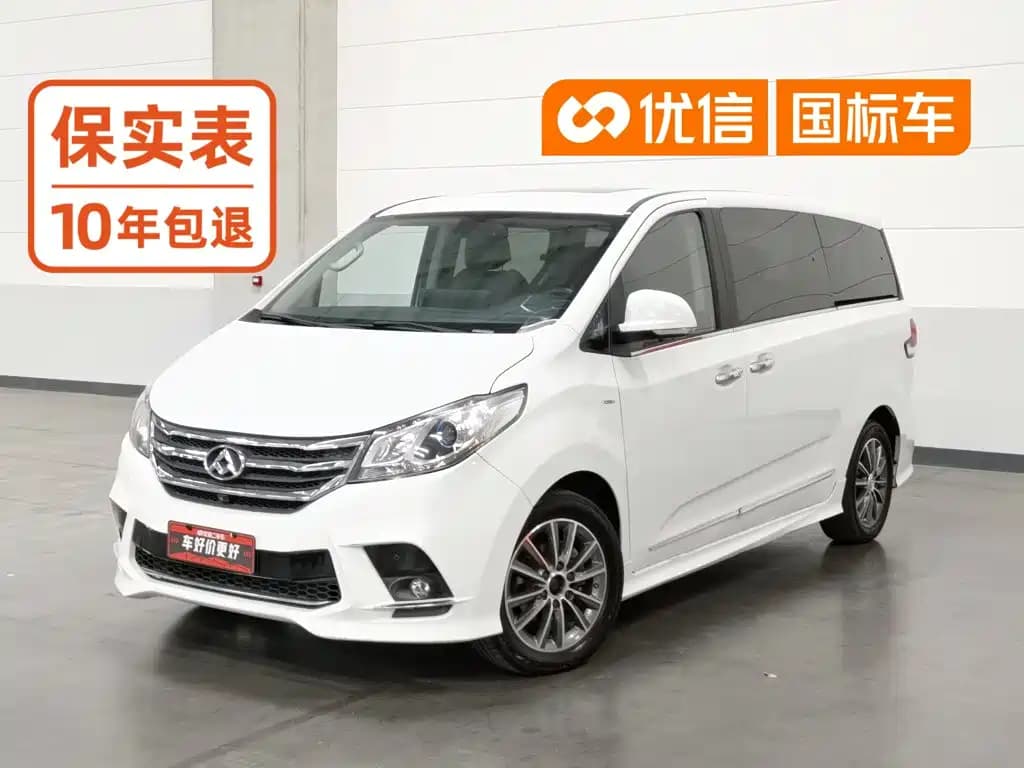 Maxus G10 SAIC 2018 PLUS 2.0T Automatic Luxury Executive Edition