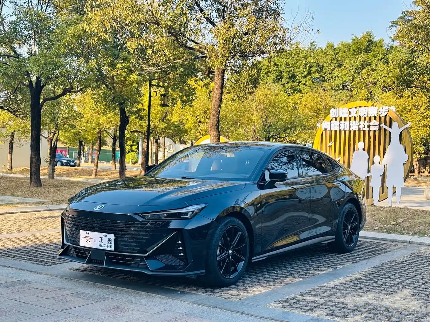 Changan Changan UNI-V 2022 1.5T Premium Model