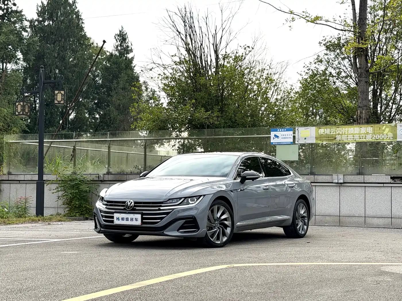 Volkswagen FAW-Volkswagen CC 2023 380TSI Eye-catching Edition