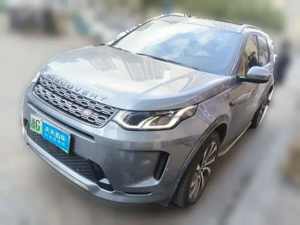 Land Rover Discovery Sport PHEV 2021 P300e Performance Tech Edition