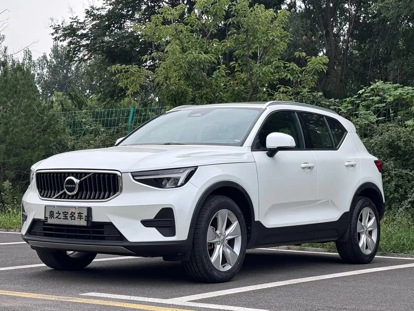 Volvo XC40 2023 Model B3 Smart Drive Fashion Edition