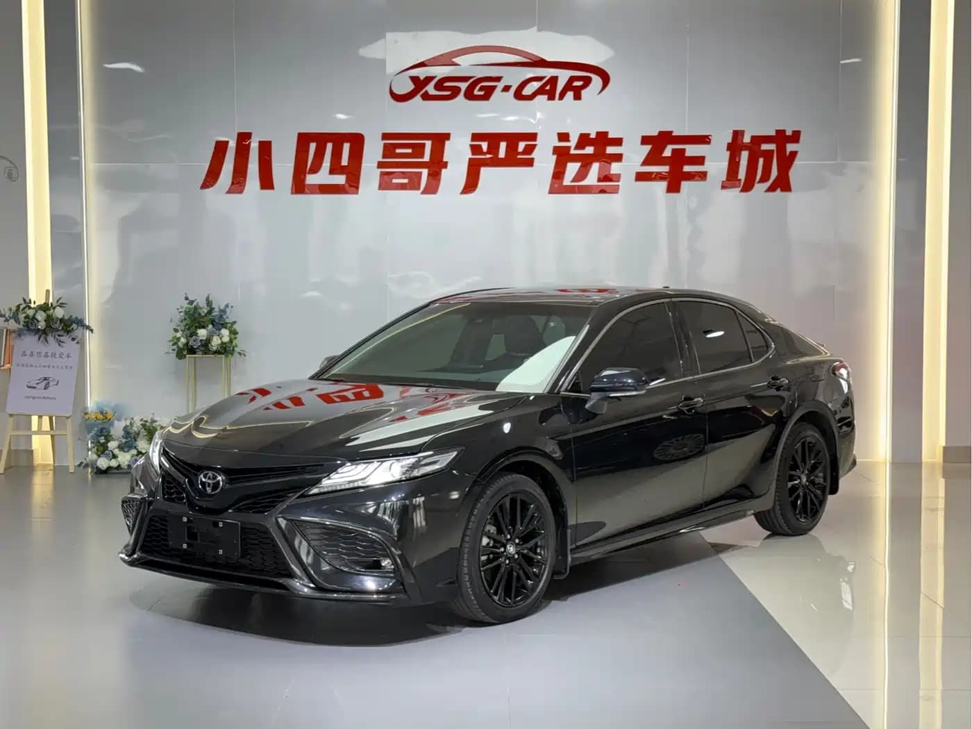 Toyota Camry 2022 2.0S Knight Edition