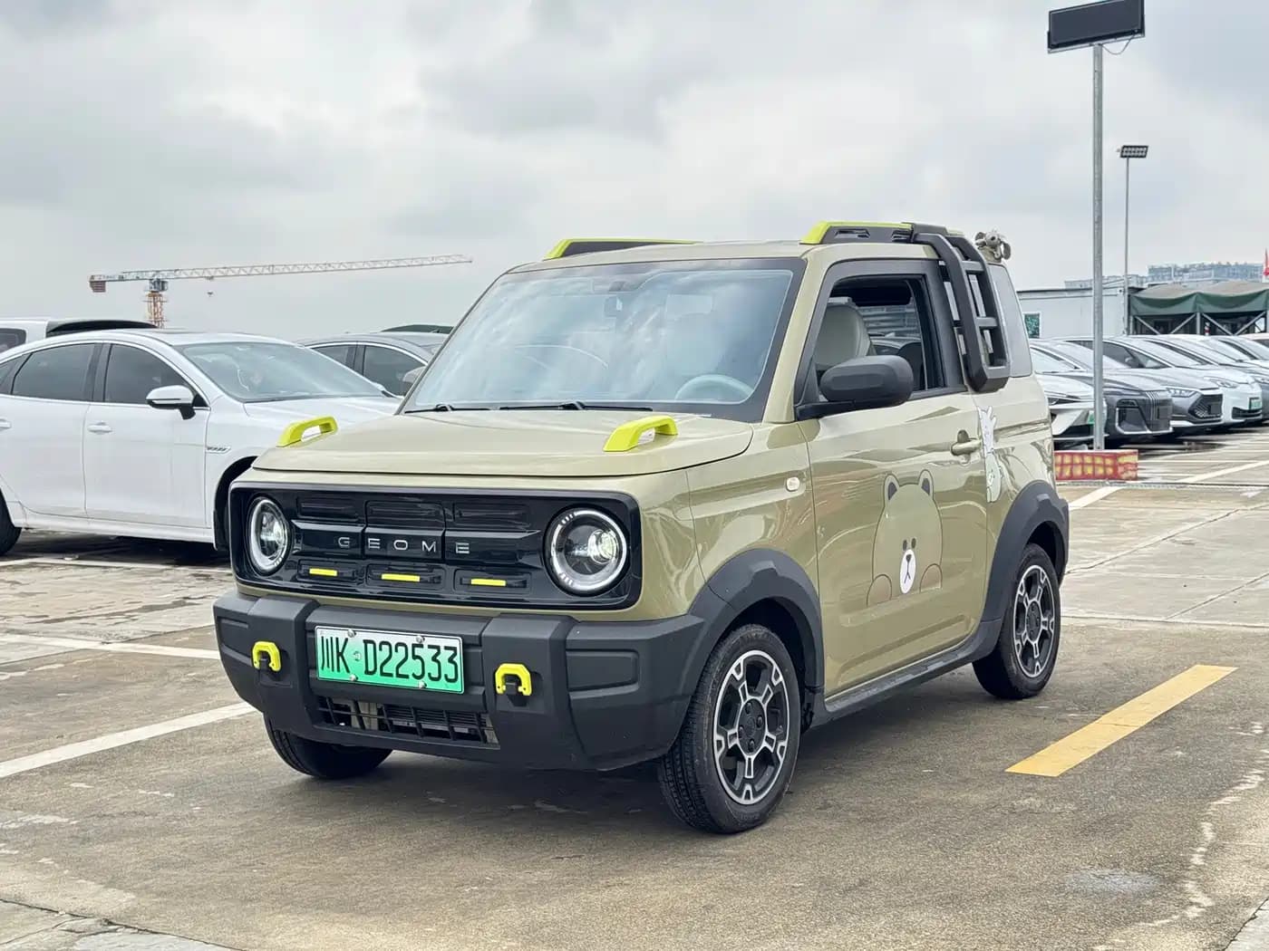 Geely Panda Mini Galaxy Panda 2025 Model Year 210km Panda Knight