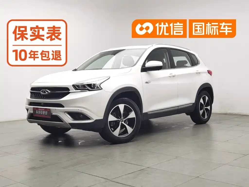 Chery Tiggo 7 2016 1.5T Manual Brilliant Edition