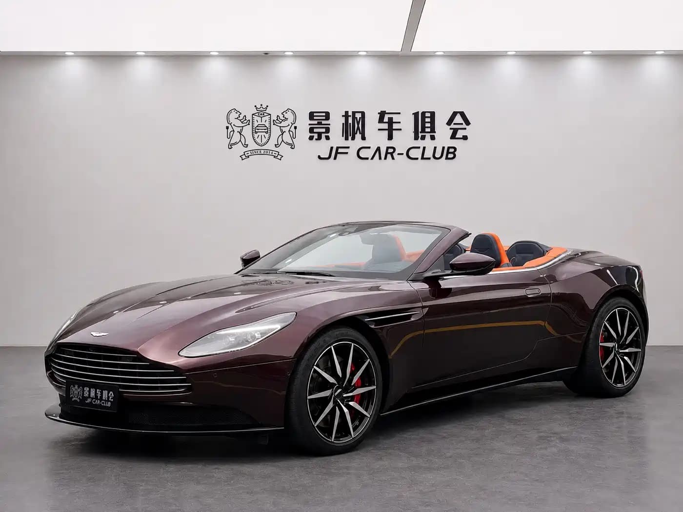 Aston Martin DB11 2019 4.0T V8 Volante