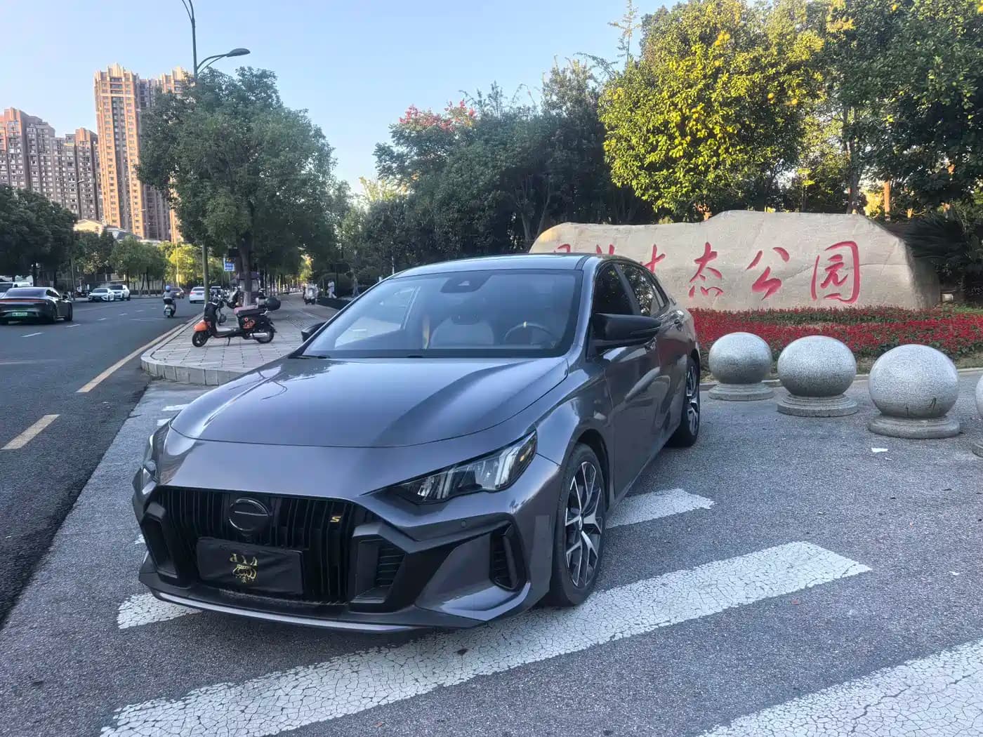GAC Trumpchi Emkoo Trumpchi 2021 270T DCT J15 Edition