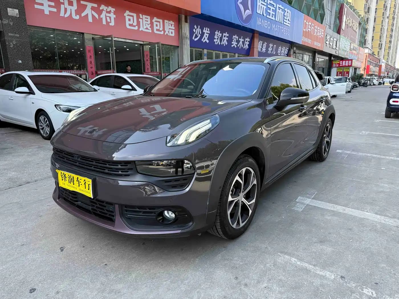 Lynk & Co 02 2020 High Energy Edition 2.0T Auto 2WD Shine Pro Edition