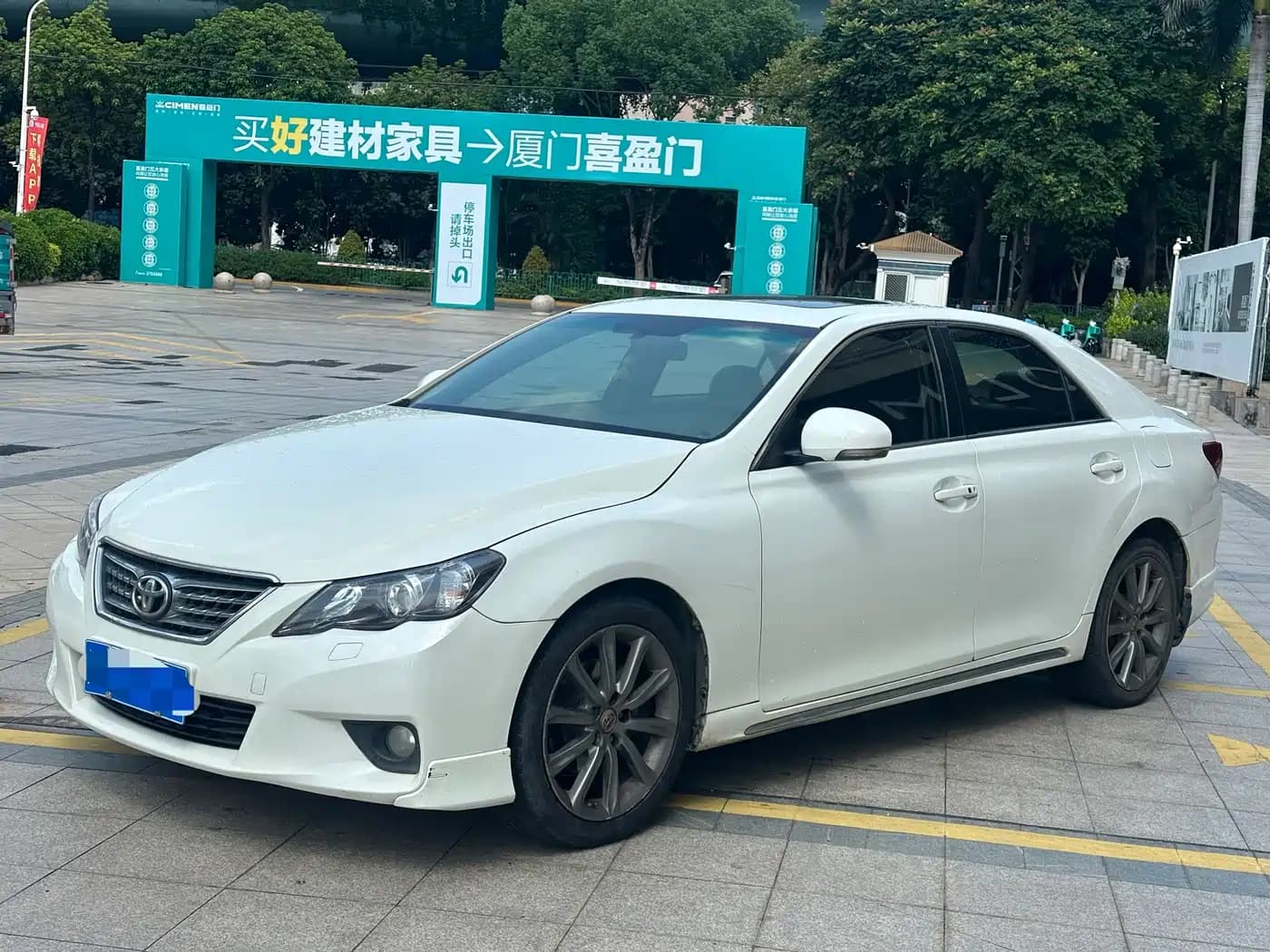 Toyota Mark X Reiz 2012 2.5V Grace Elite Styling Edition