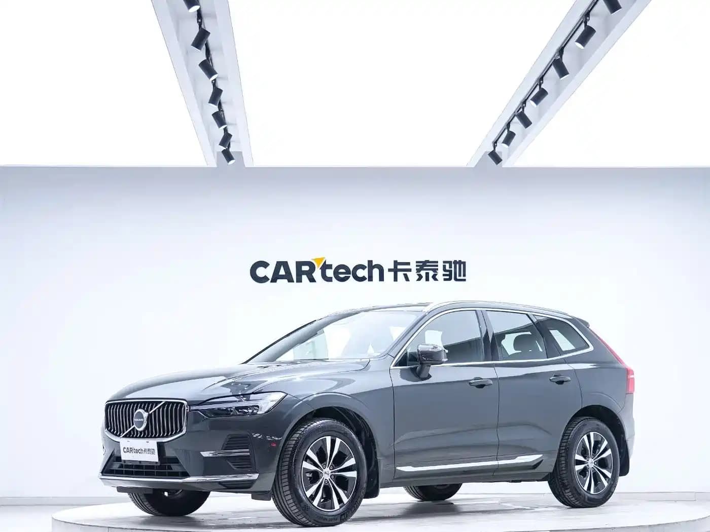 Volvo XC60 2022 B5 AWD R-Design