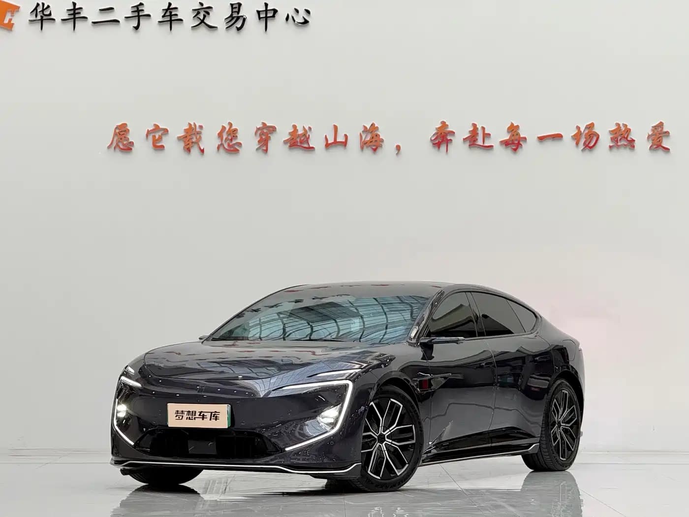 Avatr 12 2023 650 Triple Laser AWD Performance Edition