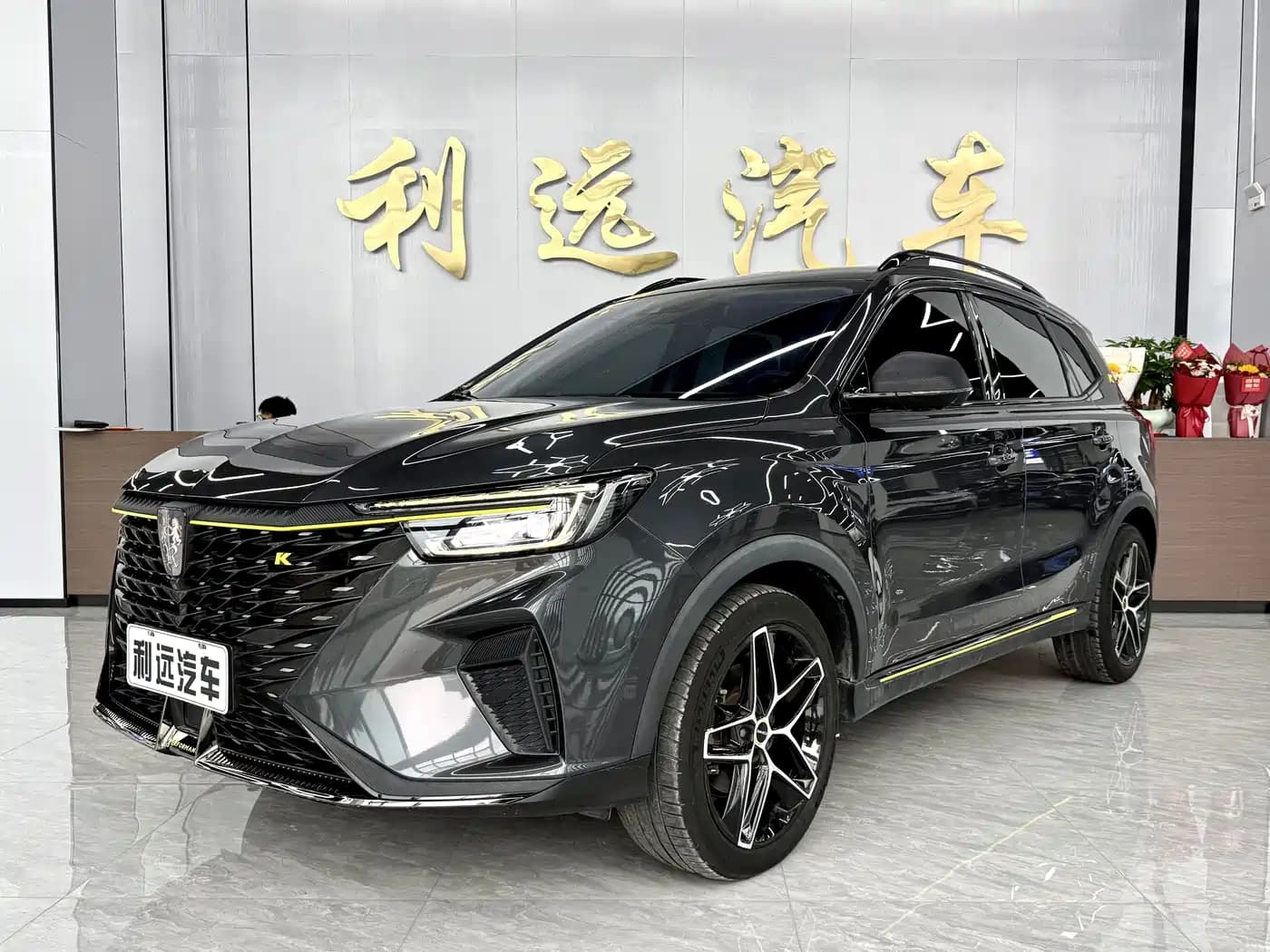 Roewe RX5 2021 PLUS 330TGI Automatic National Trend Premium Edition