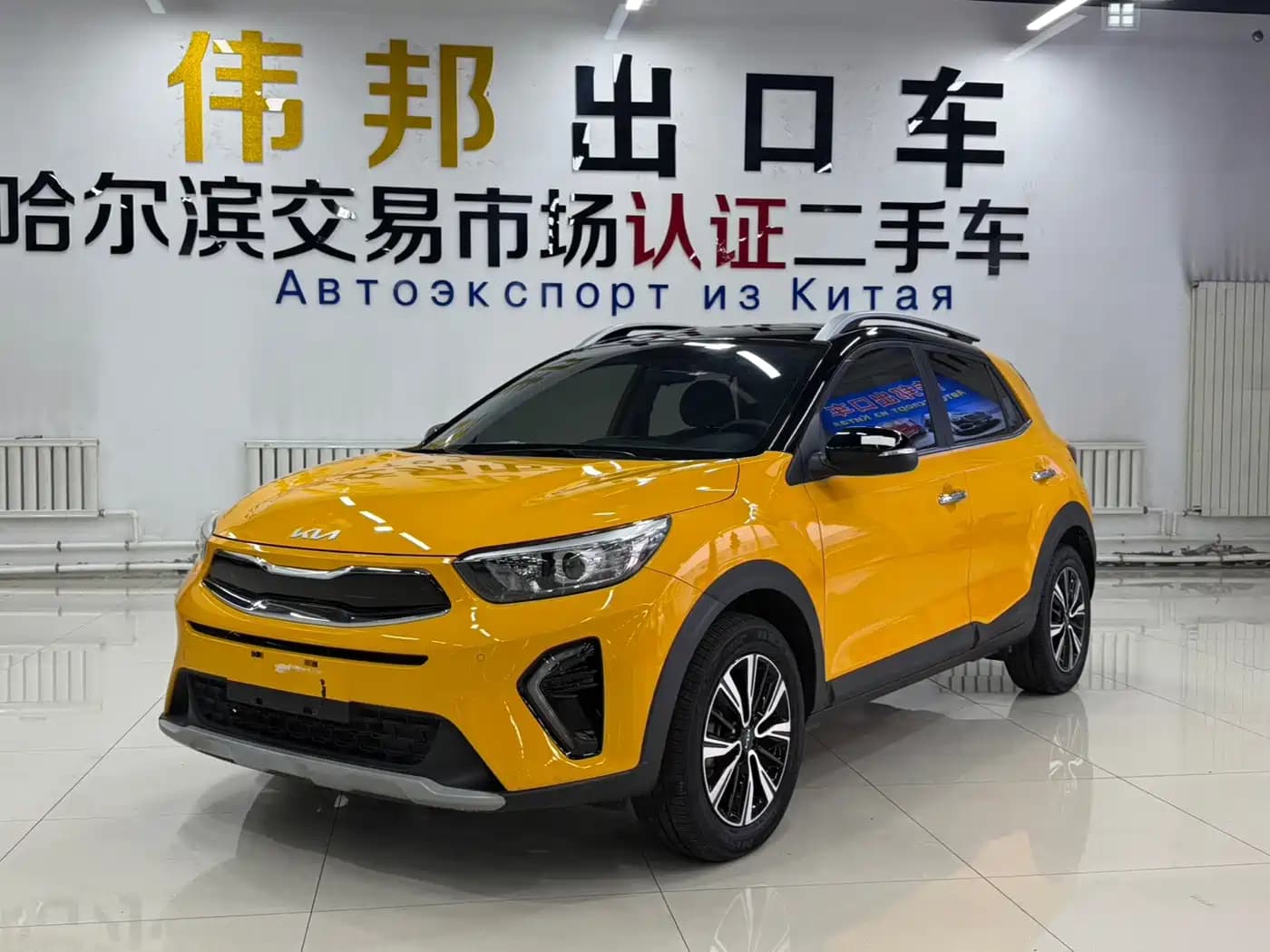 Kia Seltos KX1 2021 1.4L CVT Fun Sunroof Version