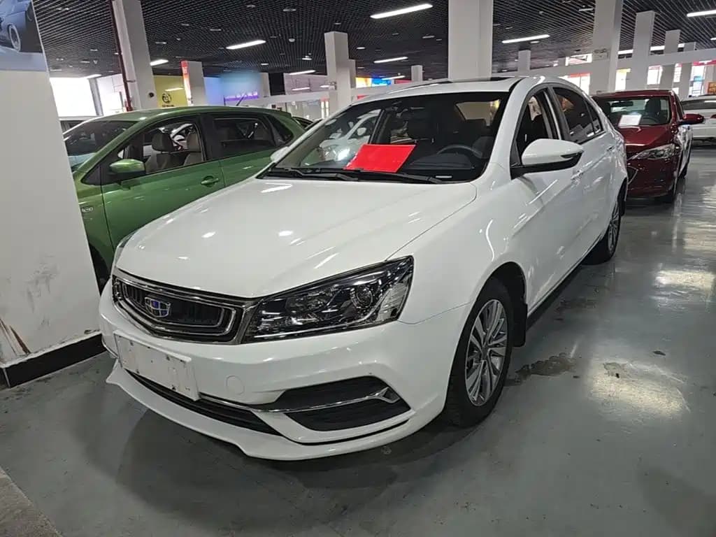 Geely Emgrand 2018 1.5L CVT Upward Internet Version