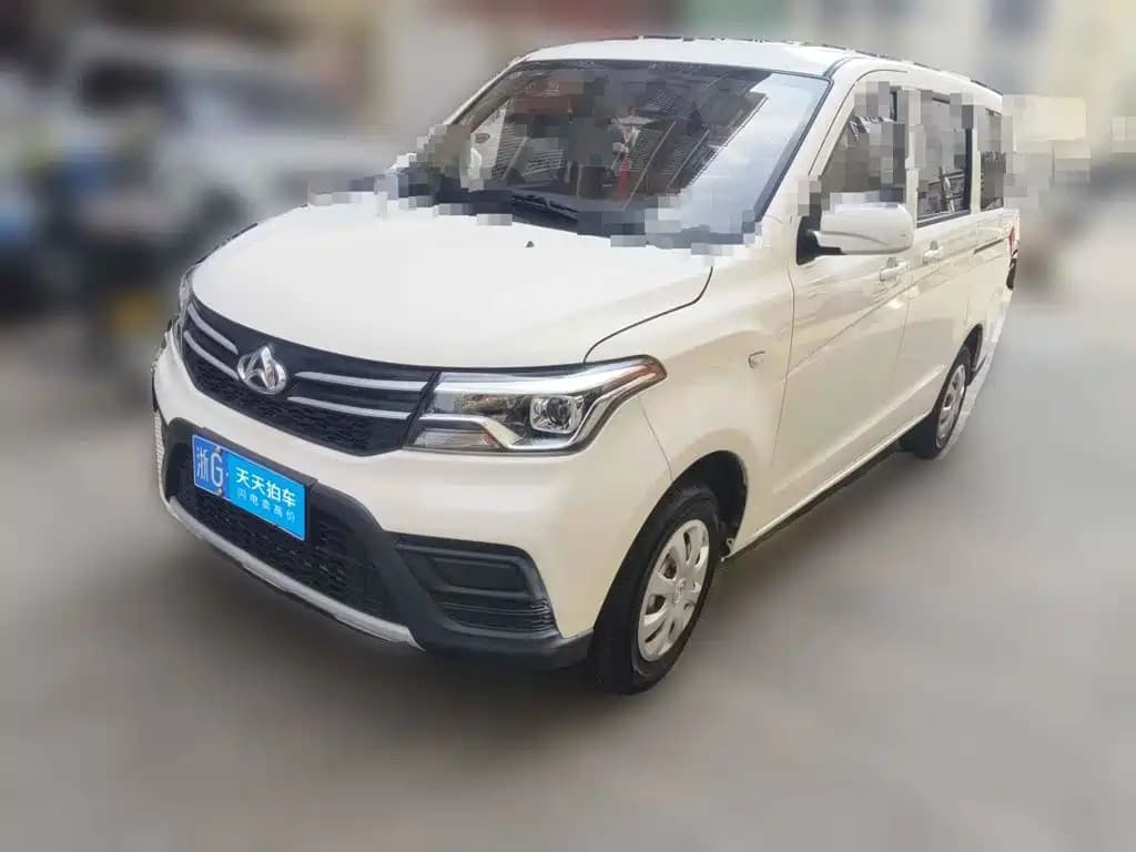 Changan Kaicheng Ono S 2023 1.5L Premium Edition Dual AC Bus JL473QG 7-Seater