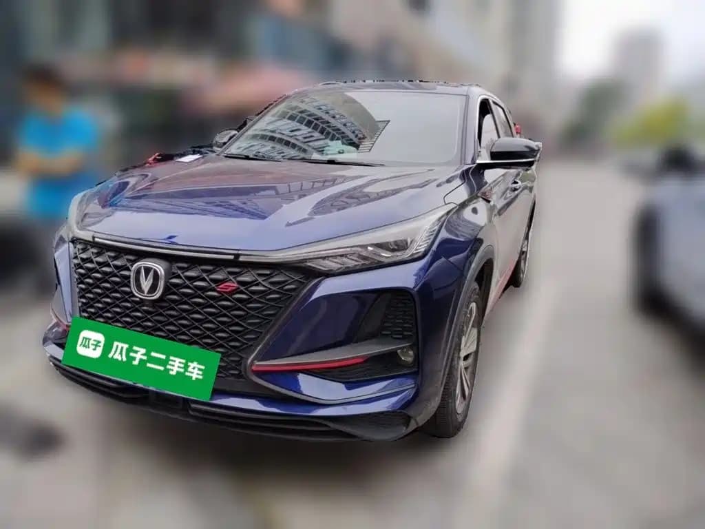 Changan Changan CS75 PLUS 2020 1.5T Automatic Prestige
