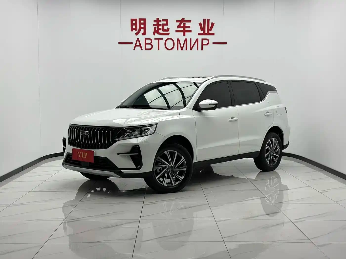 Geely Emgrand X6 2021 Model PRO 1.4T Automatic Premium