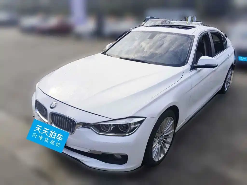 BMW 3 Series 2018 320Li Fashion Style