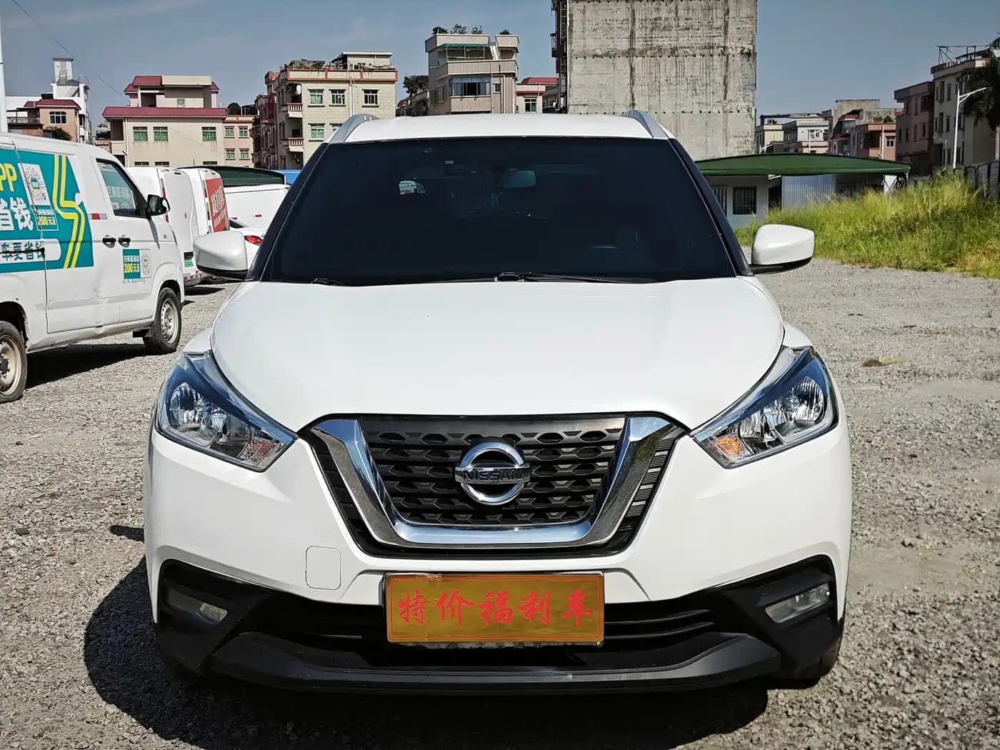 Nissan Kicks 2017 1.5L CVT Cool Edition