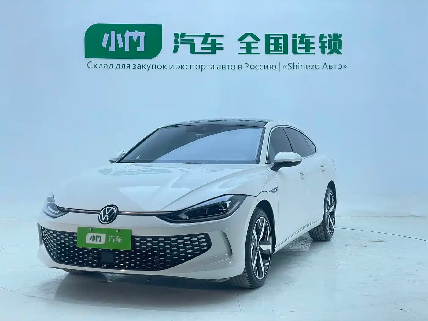 Volkswagen Lamando 2023 L 280TSI DSG Cool Edition