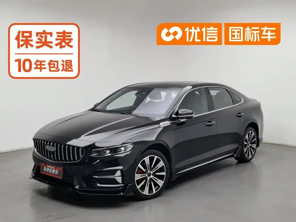 Geely Xing Rui 2025 Oriental Glory 1.5TD Kunlun Edition
