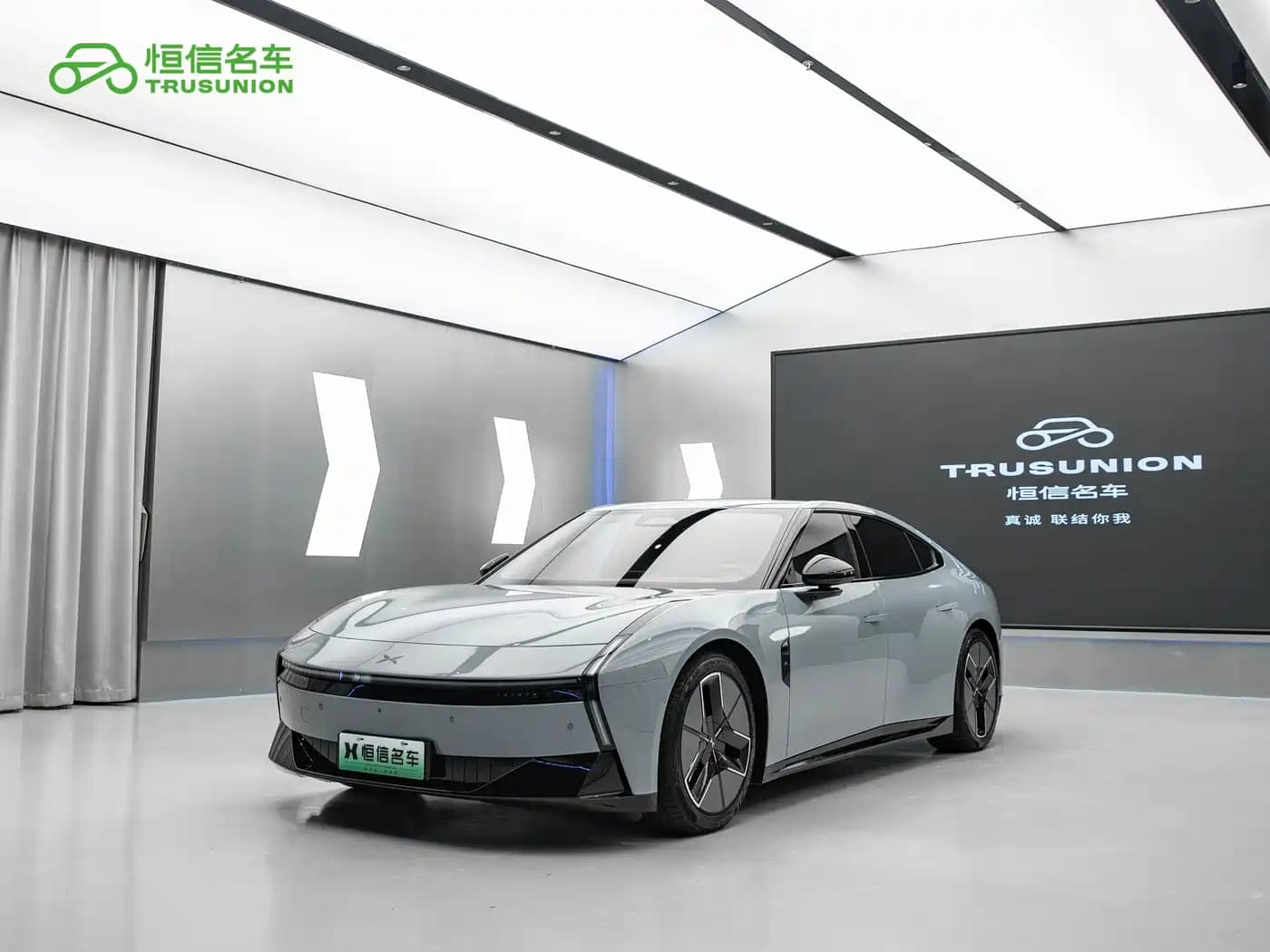 Xpeng P7