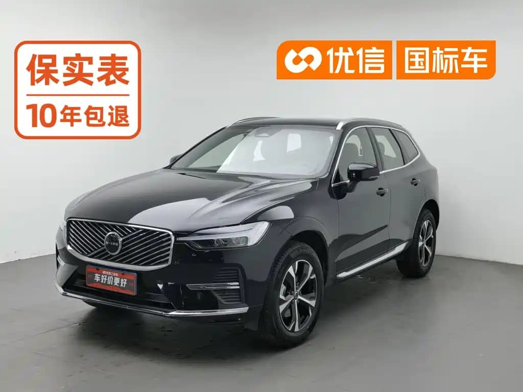 Volvo XC60 2026 Model B5 AWD Smart Elite Luxury