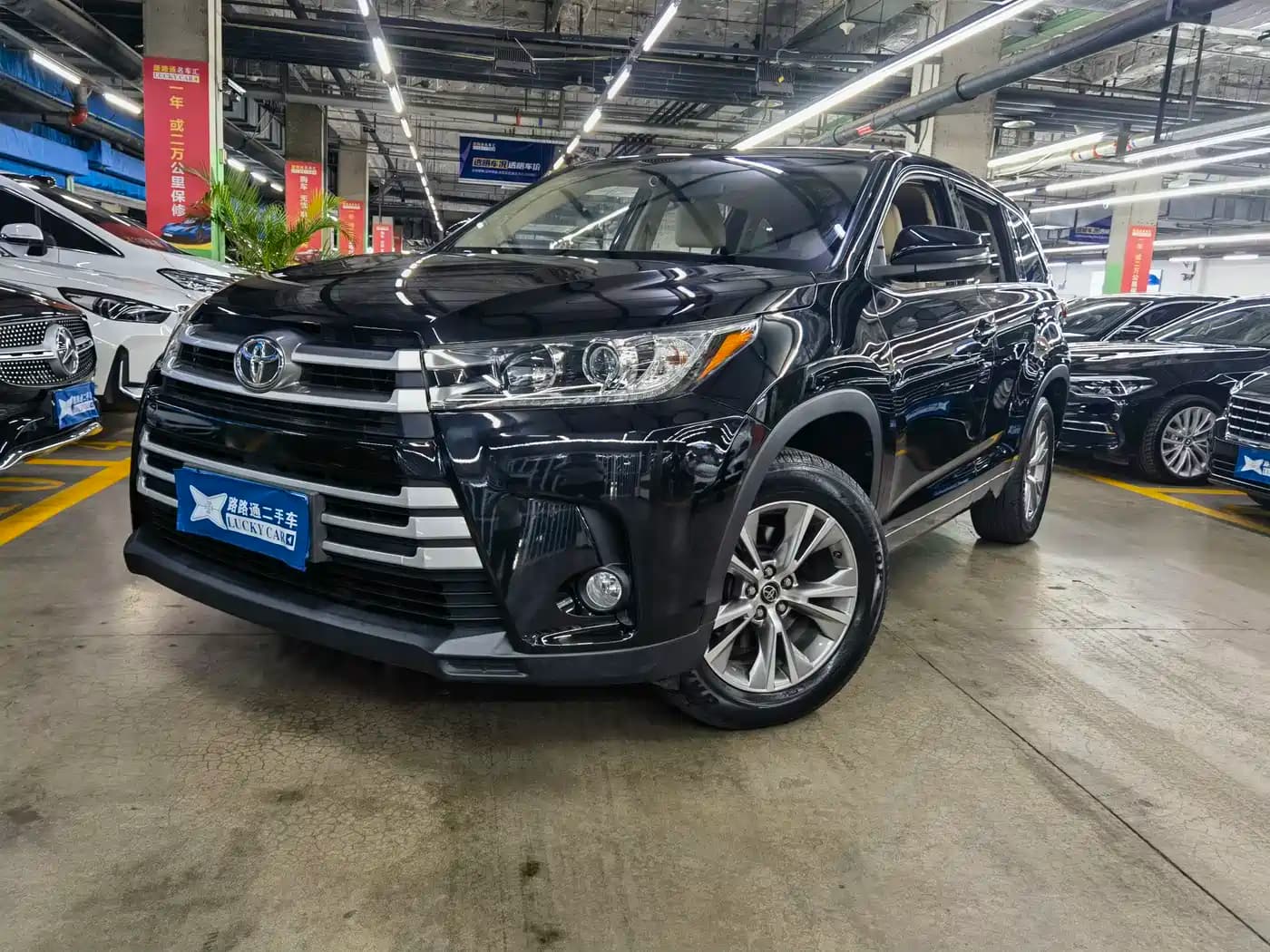 Toyota Highlander 2021 2.0T AWD Elite 7-Seater
