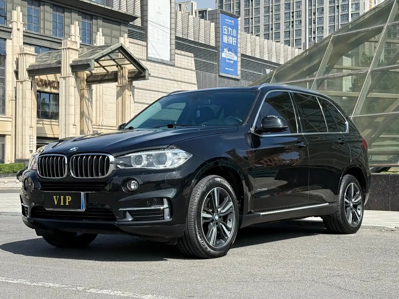 BMW BMW X5 (Import) 2018 xDrive35i Elegant Model