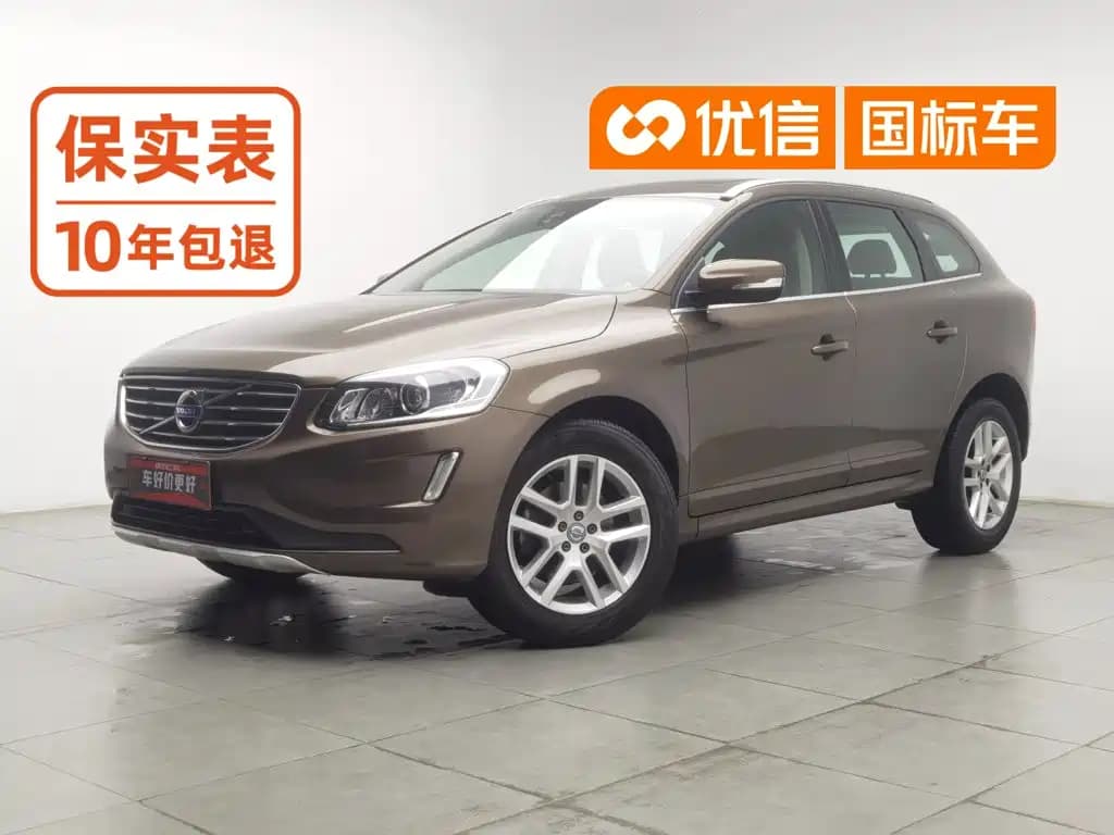 Volvo XC60 2017 T5 AWD Smart Advance