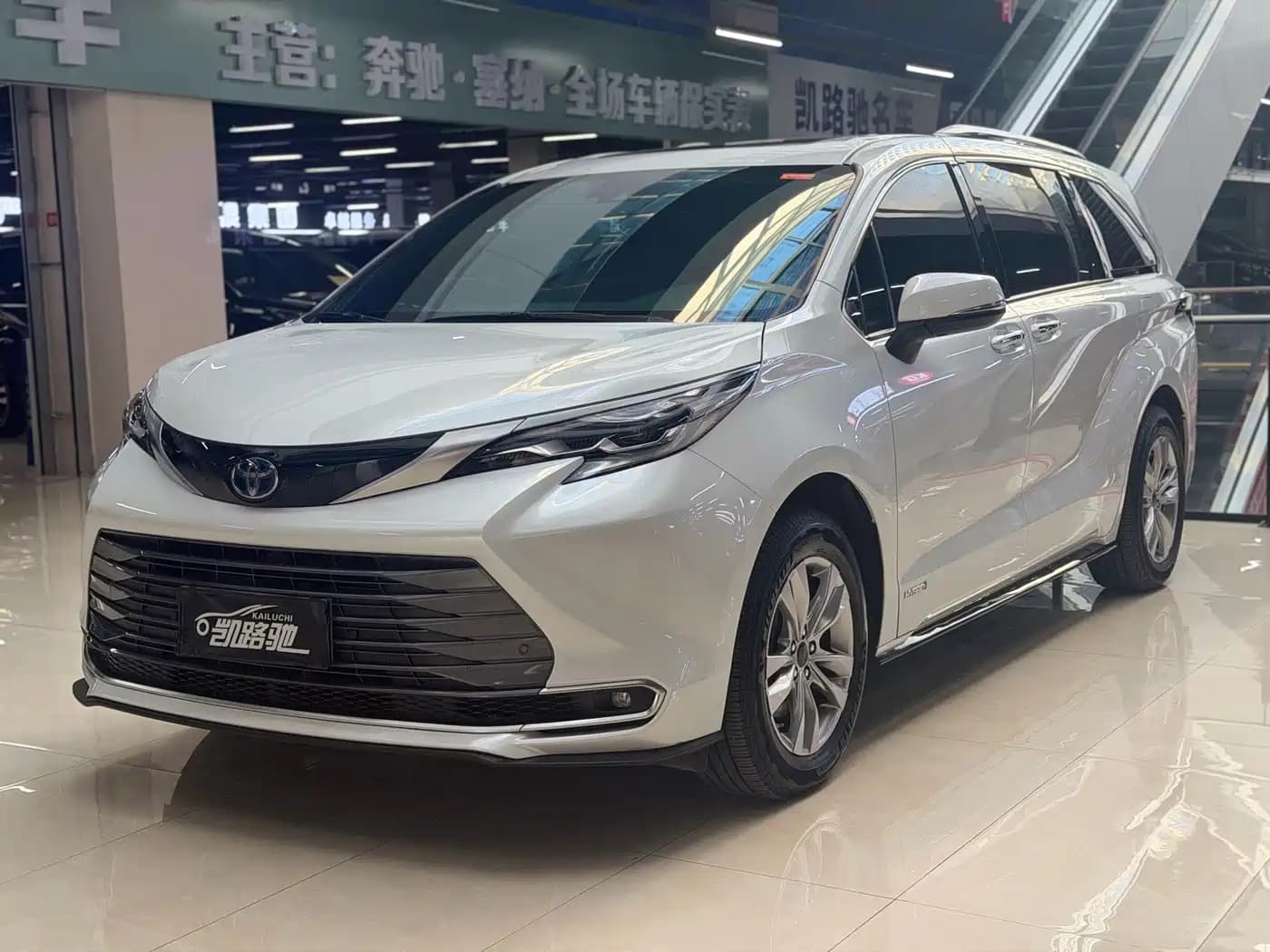 Toyota Sienna 2021 2.5L Hybrid Ultimate Edition